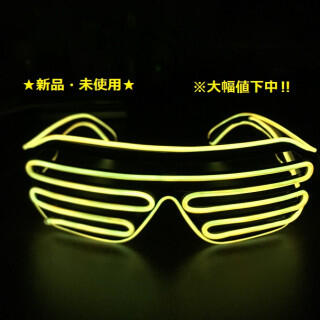 新品♪即購入OK♪3段階LEDサングラス（イエロー）♬インスタ・SNS・記念撮影(小道具)