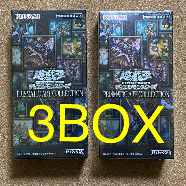 遊戯王 プリズマティックアートコレクション 6BOX 新品未開封