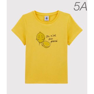 プチバトー(PETIT BATEAU)の新品未使用  プチバトー  プリント  半袖  Tシャツ  5ans(Tシャツ/カットソー)