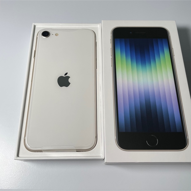 Apple iPhone SE 第3世代 64GB スターライト - スマートフォン本体