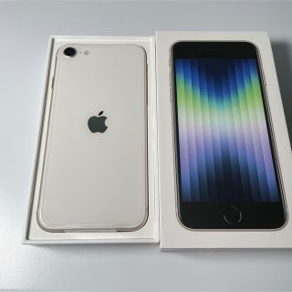 アイフォーン(iPhone)のApple iPhone SE 第3世代 64GB スターライト(スマートフォン本体)