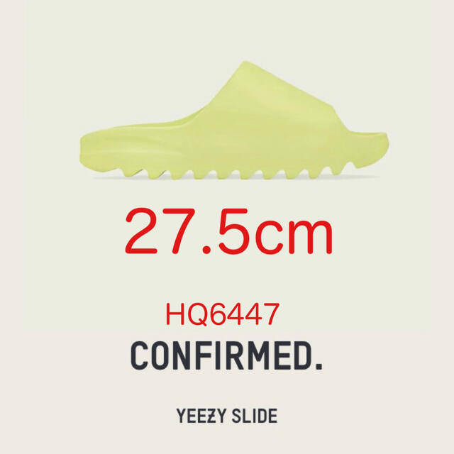 adidas YEEZY Slide  Glow GreenYEEZY