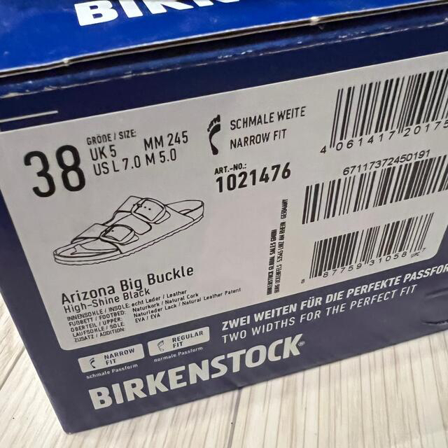 BIRKENSTOCK(ビルケンシュトック)のビルケンシュトック エナメル ビッグバックル アリゾナ 38 完売 レディースの靴/シューズ(サンダル)の商品写真