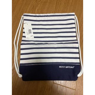 プチバトー(PETIT BATEAU)の新品未使用⭐︎petitbateauナップザック(リュックサック)