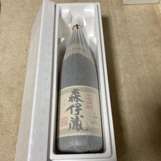 森伊蔵(焼酎)