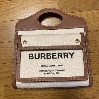 バーバリー(BURBERRY) 新作 ショルダーバッグ(レディース)の通販 17点 ...
