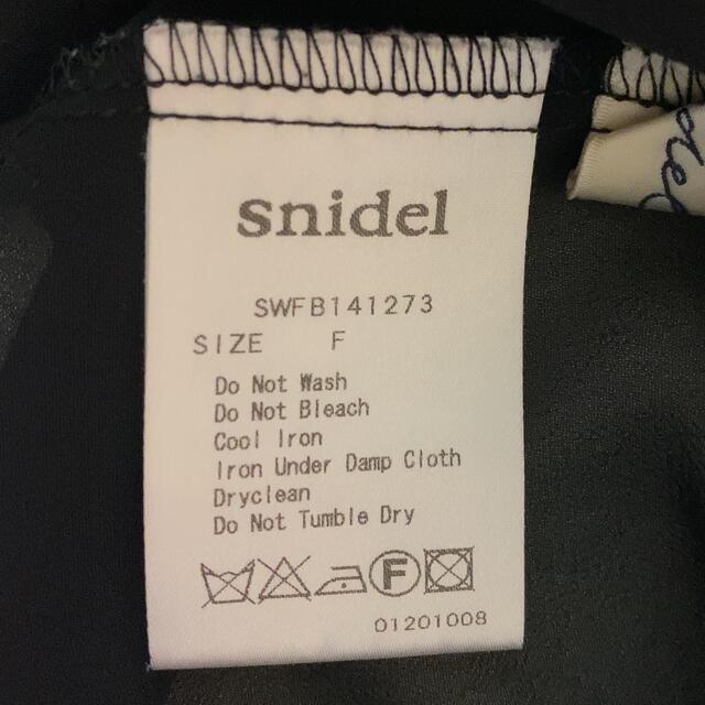 SNIDEL(スナイデル)のsnidel トップス レディースのトップス(シャツ/ブラウス(半袖/袖なし))の商品写真