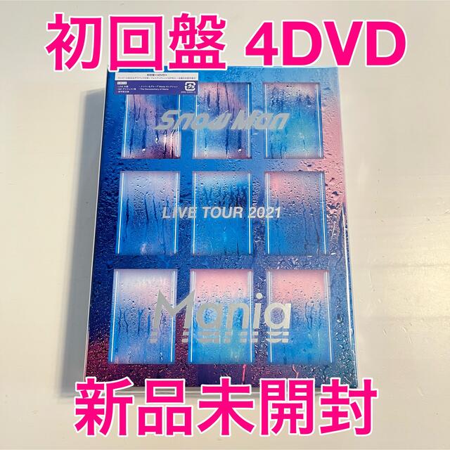 DVD/ブルーレイ初回盤 4DVD【新品】Snow Man LIVE TOUR 2021