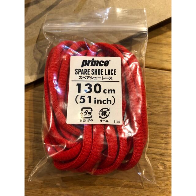 Prince(プリンス)のプリンス　テニスシューズ　レディース25センチ チケットのスポーツ(テニス)の商品写真