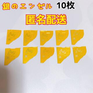 モリナガセイカ(森永製菓)のキョロちゃん　銀のエンゼル　10枚セット(ノベルティグッズ)