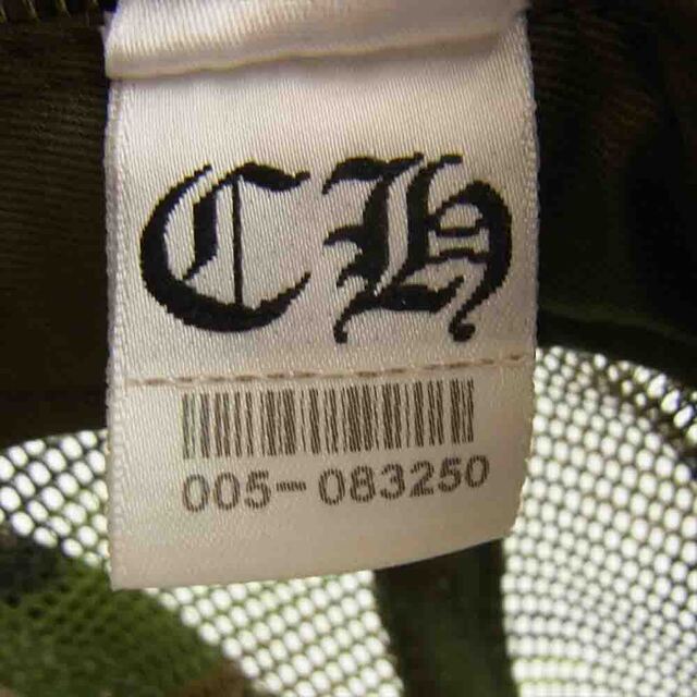 Chrome Hearts(クロムハーツ)のクロムハーツ（原本無） 帽子 クロスボール カモフラ トラッカー メンズの帽子(その他)の商品写真