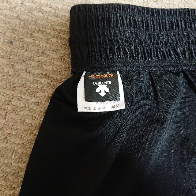 DESCENTE(デサント)のバスケットパンツ DESCENTE ブラック Mサイズ メンズのパンツ(その他)の商品写真