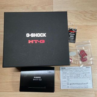 G-SHOCK - CASIO カシオ G-SHOCK MTG MT-G B1000 D1AJFの通販 by ...