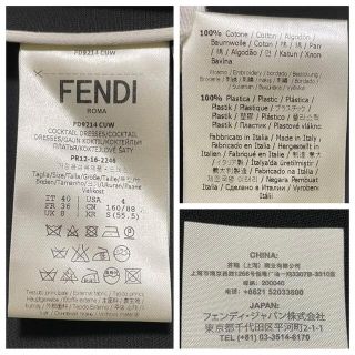 本物 フェンディ 装飾スタッズ付 ノースリーブ ワンピース ドレス 40 黒