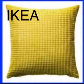 イケア(IKEA)のIKEA イケア　クッションカバー　イエロー　黄色　2枚セット　まとめ売り　(クッションカバー)