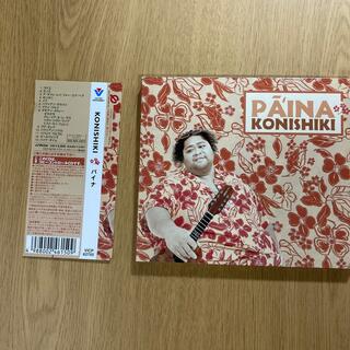 KONISHIKI パイナ　サイン入り(ワールドミュージック)
