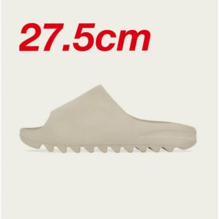 アディダス(adidas)のyeezy  slide pure 27.5(サンダル)