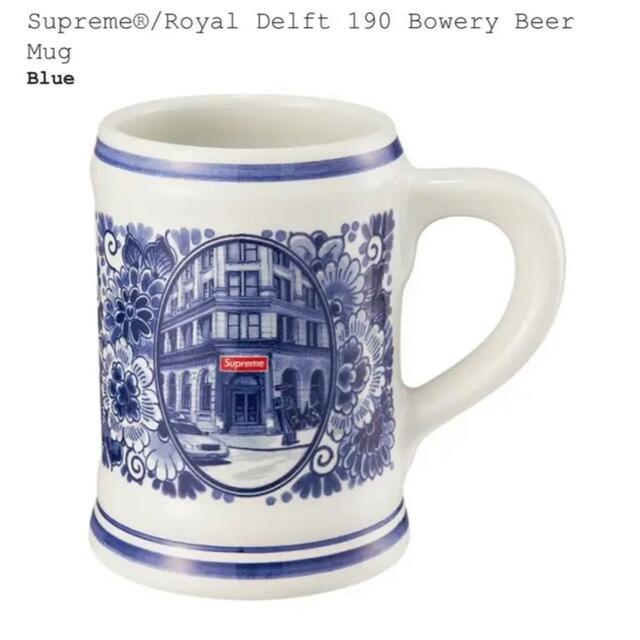 Supreme(シュプリーム)のSupreme®/Royal Delft 190 Bowery Beer Mug インテリア/住まい/日用品のキッチン/食器(グラス/カップ)の商品写真