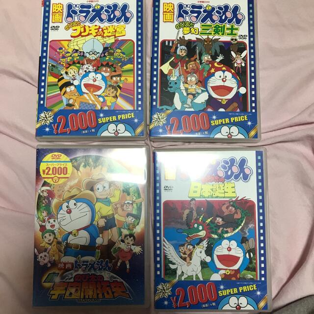 ドラえもん　DVDセット