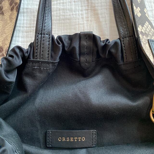 FRAMeWORK(フレームワーク)のオルセット バッグ ナイロン ORSETTO トートバッグ ストラップショルダー レディースのバッグ(ショルダーバッグ)の商品写真