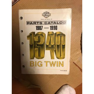 ハーレーダビッドソン カタログ/マニュアルの通販 100点以上 | Harley