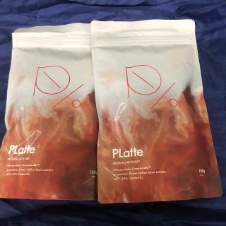 PLatteプラッテ　プロテイン　２袋(プロテイン)
