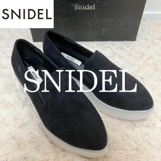 スナイデル(SNIDEL)の【新品未使用】SNIDEL スナイデル　厚底スニーカー　スエード　Lサイズ　黒(スニーカー)