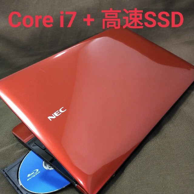 2021超人気 美品です♪爆速新品SSD480GB!メモリたっぷり8GB♪第7世代