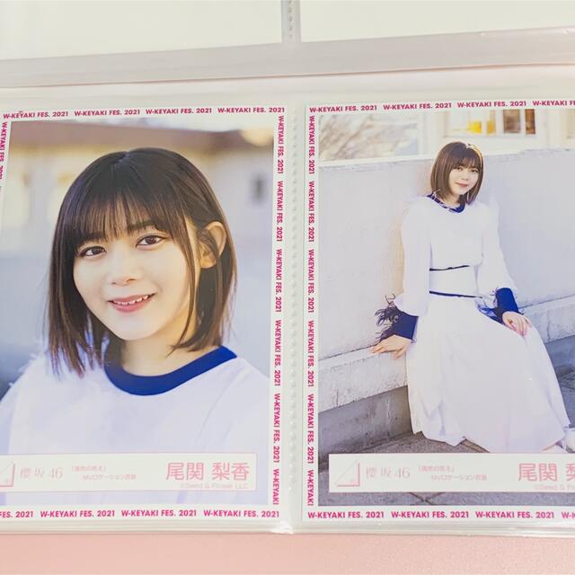 欅坂46(けやき坂46)(ケヤキザカフォーティーシックス)の櫻坂46 尾関梨香 生写真 偶然の答え ヨリ スワリ エンタメ/ホビーのタレントグッズ(アイドルグッズ)の商品写真