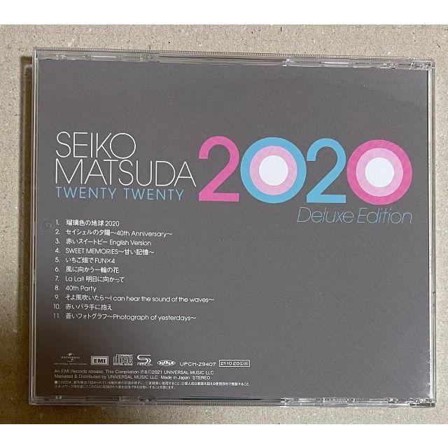 U様専用SEIKO MATSUDA 2020 (デラックス・エディション) エンタメ/ホビーのCD(ポップス/ロック(邦楽))の商品写真