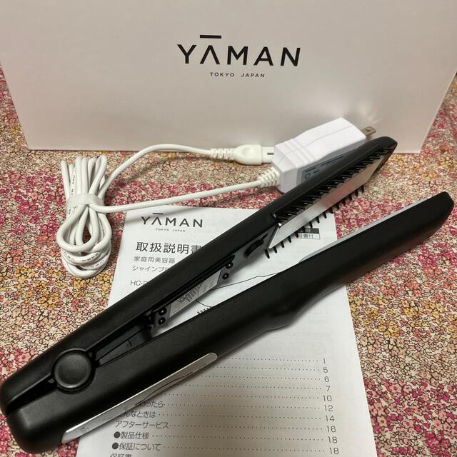YA-MAN(ヤーマン)のYA-MAN　超音波トリートメント シャインプロ コスメ/美容のヘアケア/スタイリング(ヘアケア)の商品写真