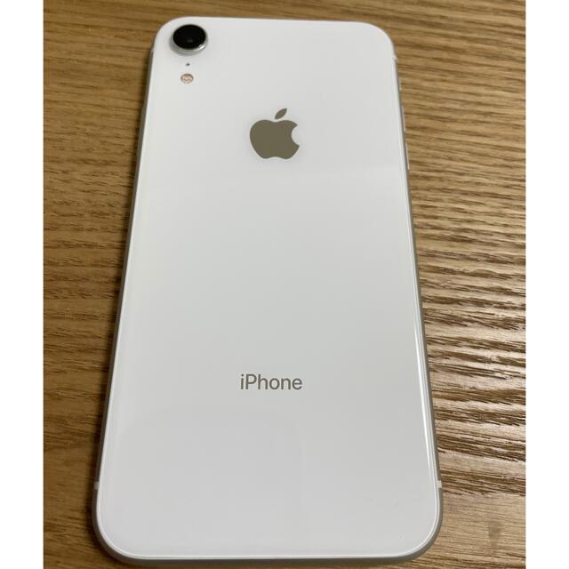 iPhone XR ホワイト