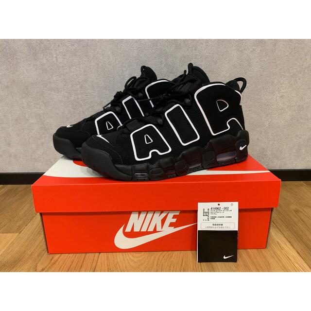 メンズNIKE AIR MORE UPTEMPO ブラック 26cm モアテン ナイキ