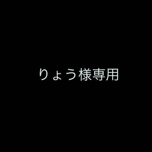 専用ページ『ラバーストラップ』 スポーツ/アウトドアのスポーツ/アウトドア その他(格闘技/プロレス)の商品写真