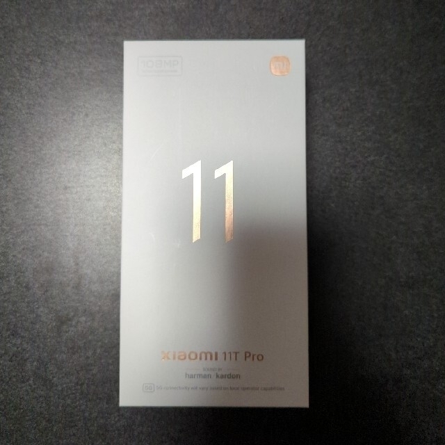 Xiaomi 11T Pro 8GB 128GB メテオライトグレー