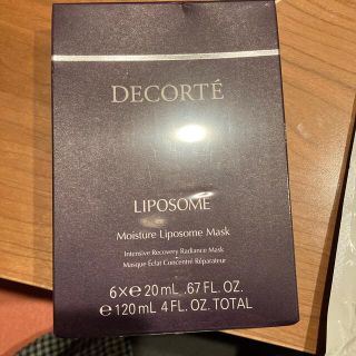 コスメデコルテ(COSME DECORTE)のモイスチュア リポソーム マスク 20ml×6(パック/フェイスマスク)