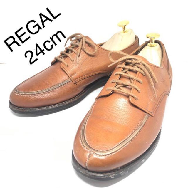 REGAL リーガル 24cm ビジネスシューズ 革靴 Uチップ シボ革