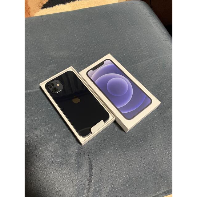 【現品限り一斉値下げ!】 iPhone SIMフリー GB 64 ブラック 12 【未使用】iPhone - スマートフォン本体 【現品限り一斉値下げ!】 iPhone SIMフリー GB 64 ブラック 12 【未使用】iPhone - スマートフォン本体