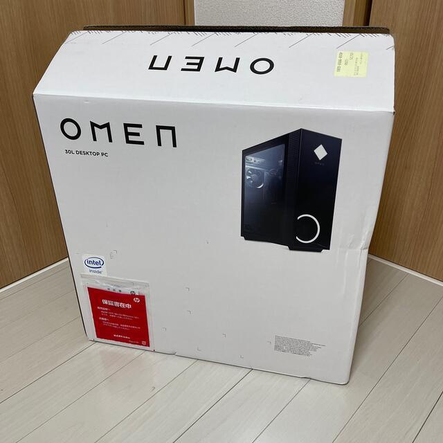 OMEN 30L HP