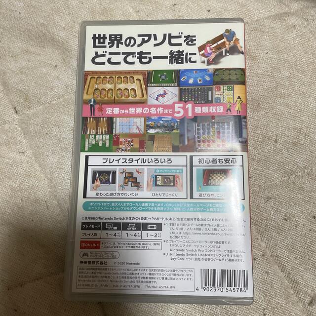 世界のアソビ大全51 Switch エンタメ/ホビーのゲームソフト/ゲーム機本体(家庭用ゲームソフト)の商品写真