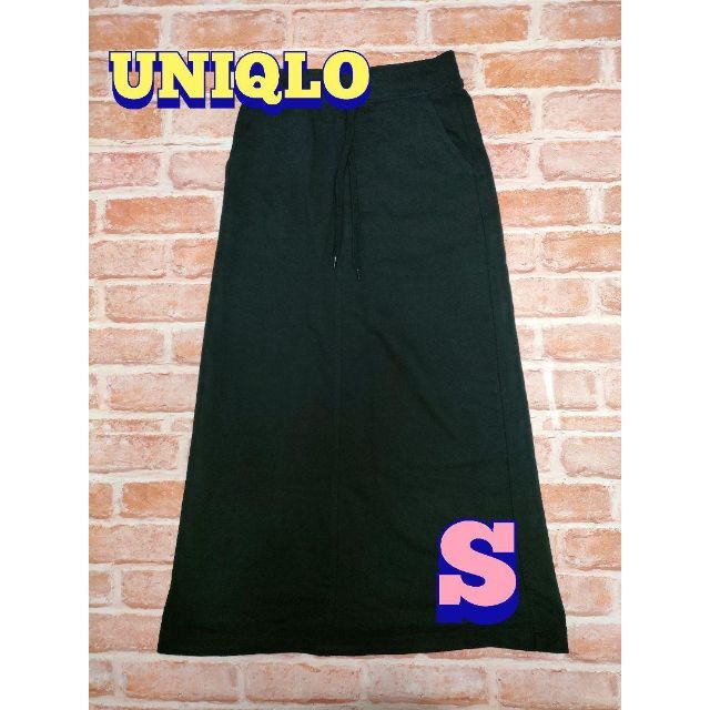UNIQLO(ユニクロ)のUNIQLO/ユニクロ/スウェット/マキシスカート/黒/S レディースのスカート(ロングスカート)の商品写真
