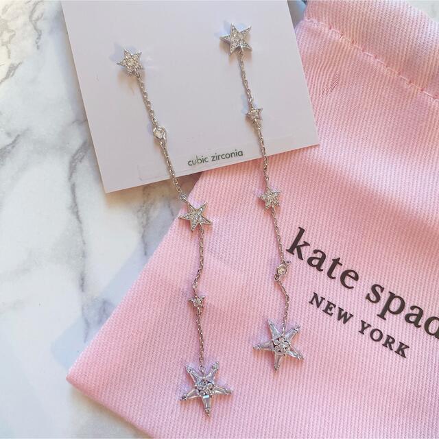 85cmモチーフ早い者勝ち！新品 Kate Spade スターピアス 星