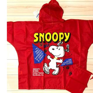 スヌーピー(SNOOPY)の新品　スヌーピー　レインポンチョ(レインコート)