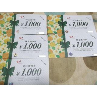 コシダカ（まねきねこ）株主優待券 5000円分　　(その他)