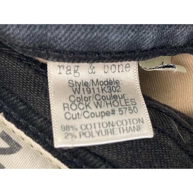 Rag & Bone(ラグアンドボーン)のラグアンドボーン 美ライン ダメージ デニムショートパンツ ブラック 25インチ レディースのパンツ(ショートパンツ)の商品写真