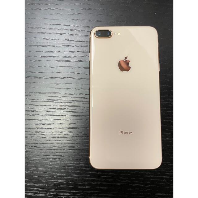 iphone 8 plus  ゴールド　64GB