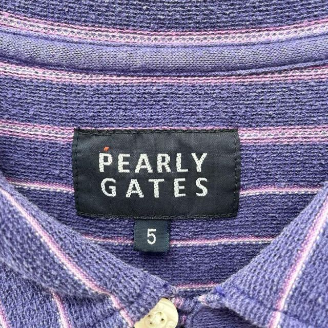 PEARLY GATES(パーリーゲイツ)の【ゴルフ】パーリーゲイツ パイル地 ポロシャツ 紫 ボーダー L メンズのトップス(ポロシャツ)の商品写真