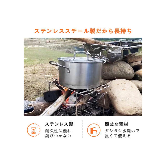 焚き火台 焚火台 折りたたみ 軽量コンロ バーベキュー ステンレス製 收纳袋付き