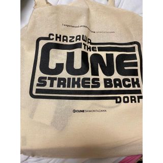 キューン(CUNE)のミン★様専用(Tシャツ/カットソー(半袖/袖なし))