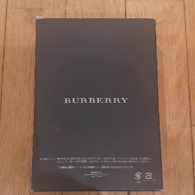 BURBERRY(バーバリー)の【新品】バーバリー Tシャツ L メンズのトップス(Tシャツ/カットソー(半袖/袖なし))の商品写真